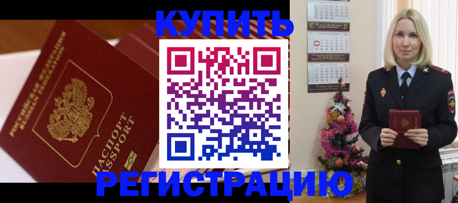 форма 3 в Волжском